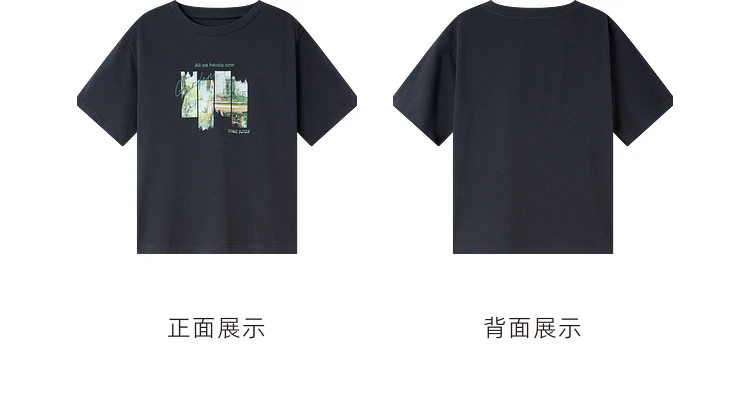VIMLY Pure Cotton Women's Graphic T-Shirt 2026 Summer Tee Shirt Ladies Short Sleeve T-shirt Loose Simple Printed Tops M9828