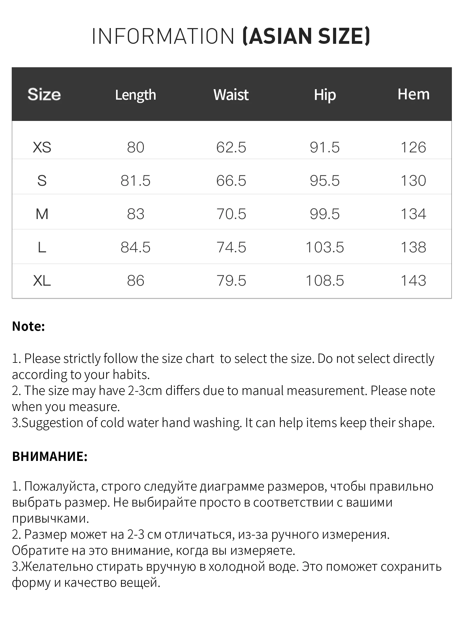 FSLE 2026 Summer Women's Lemon and White Striped A-Line Mini Skirt - Casual Nature-Inspired Flowy Style for Daily Outings
