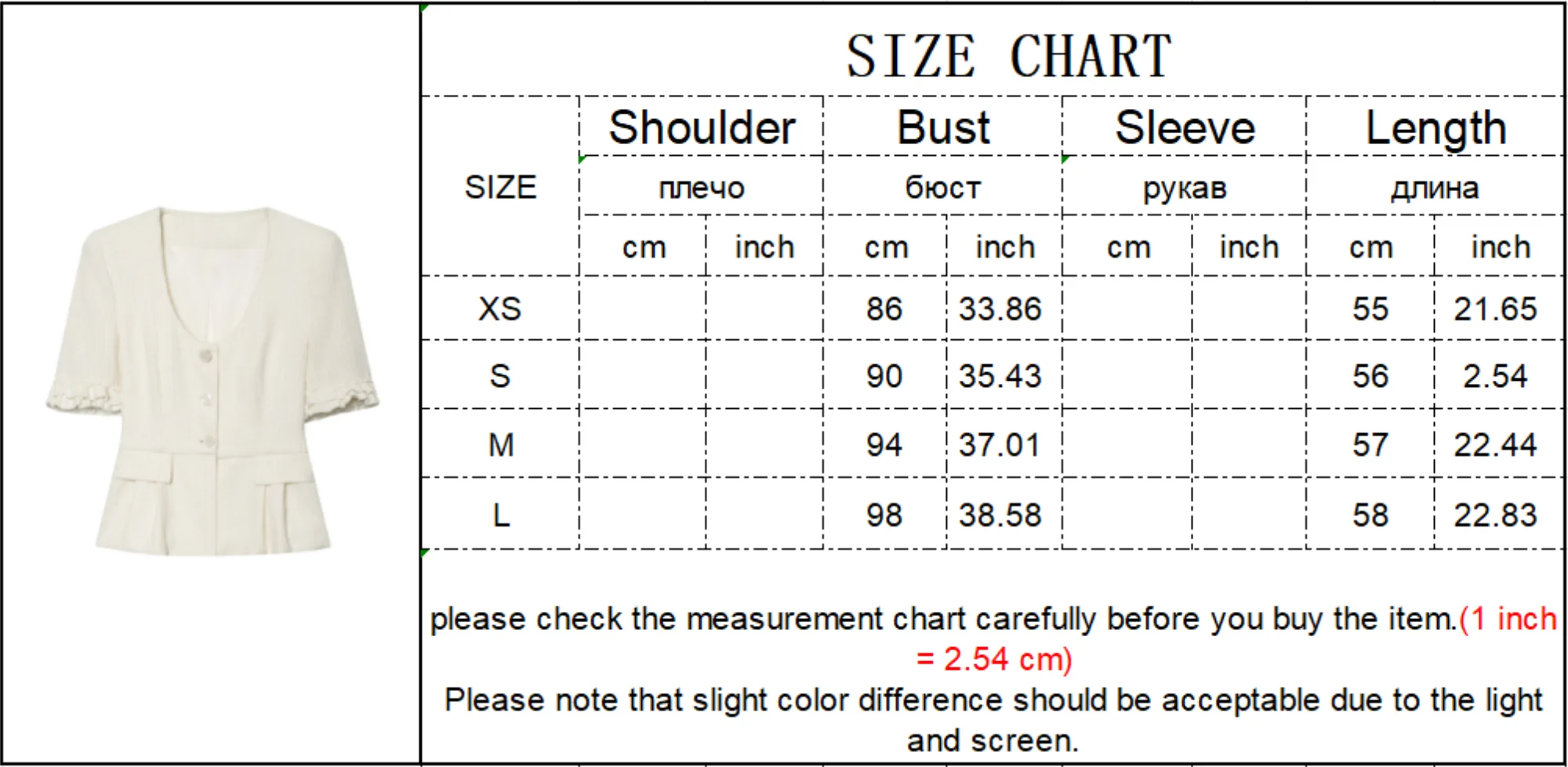 TFMLN Women New U-neck Jacket Pant 2 Piece Set Casual Tierred Short Sleeve Top Slimming Ankle Length Pants Elegant Commuter Suit