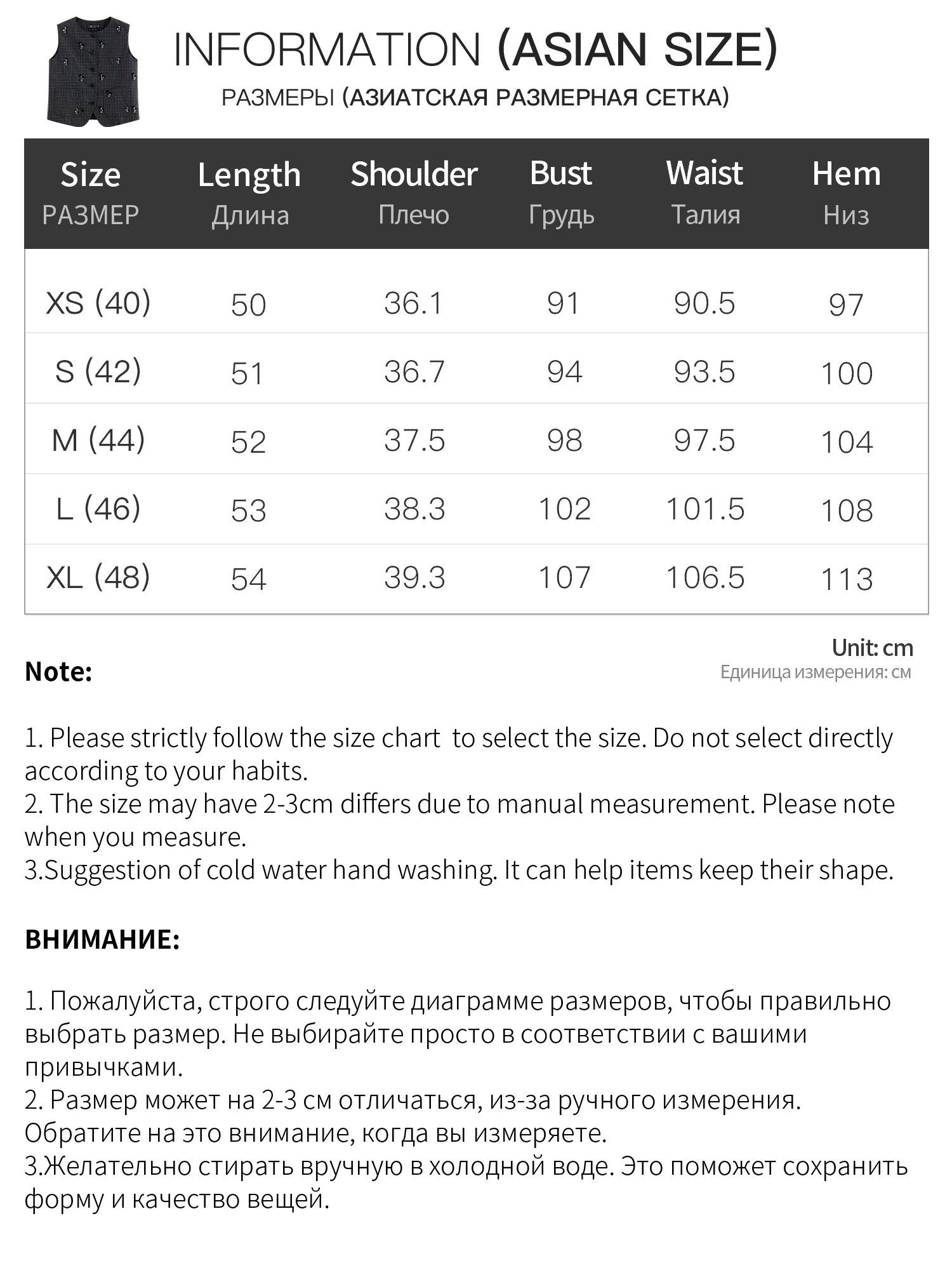 FSLE 【Premium Series】 Women's 2026 Summer New Vintage Beaded Black Plaid Tweed Vest & Skirt Set | Elegant Lady Two-Piece Outfit