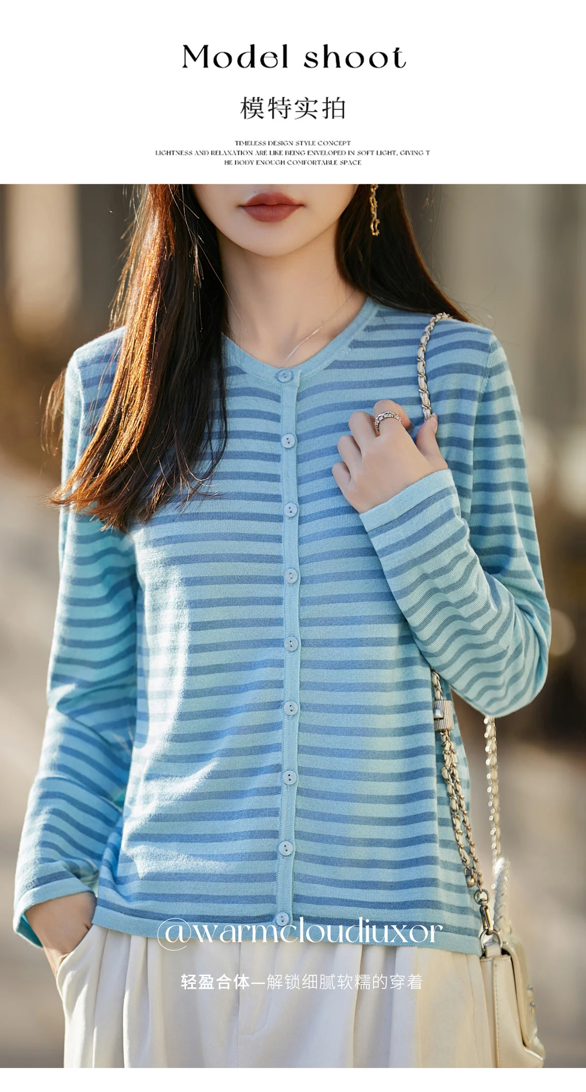 WinvyNee Women's Spring Fine Wool Knitted Cardigan Striped Crew Neck Long Sleeve Fashionable Designed Casual Outwear ZB1497001