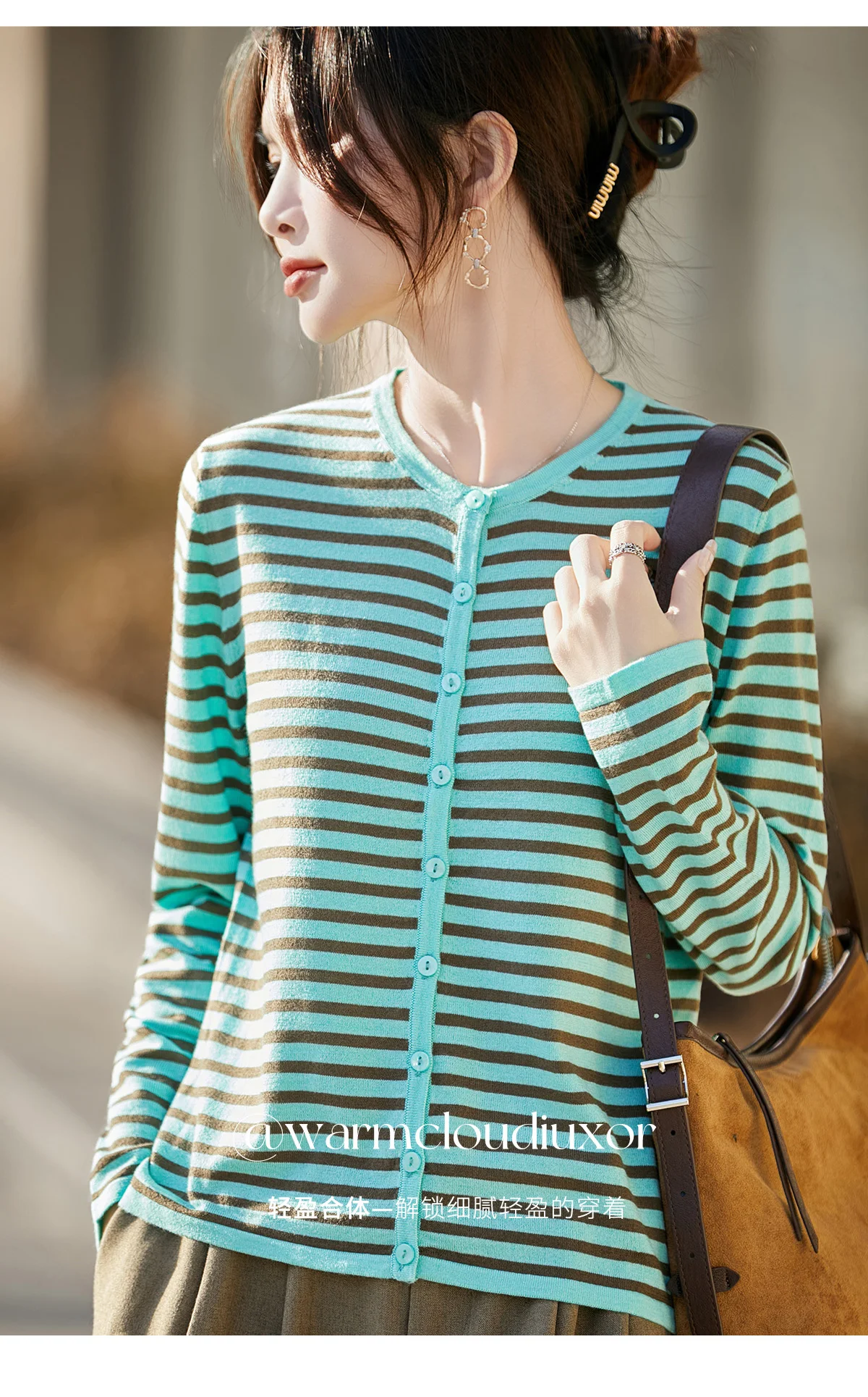 WinvyNee Women's Spring Fine Wool Knitted Cardigan Striped Crew Neck Long Sleeve Fashionable Designed Casual Outwear ZB1497001