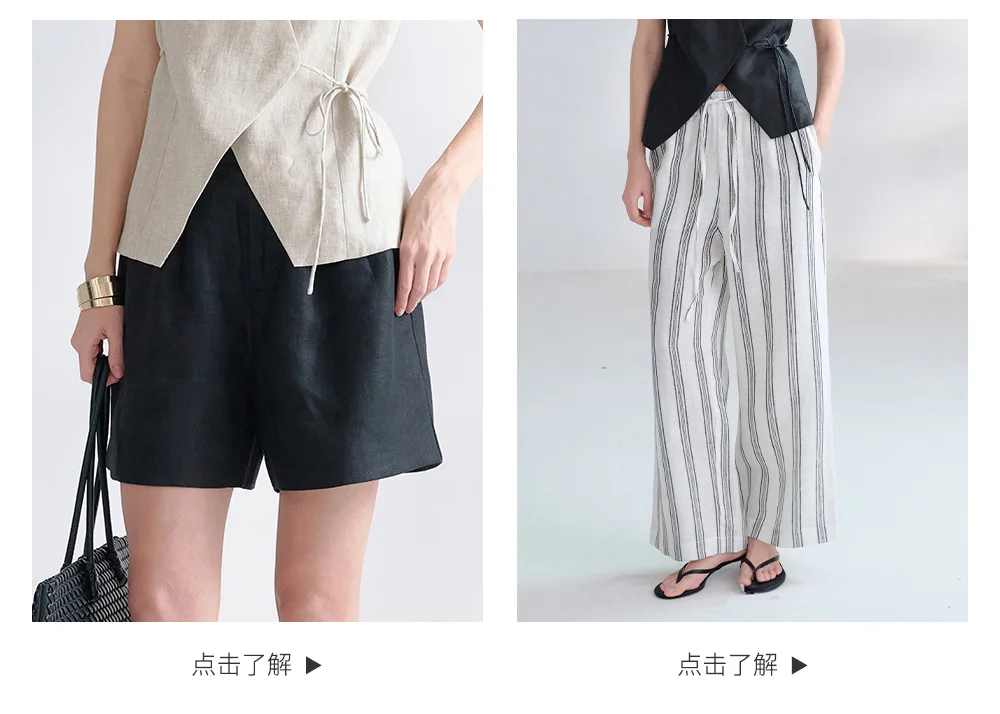 100% Linen V-Neck Vest Women's Tank Top French Vintage Lace-up Top Casual Sleeveless Office Ladies Waist-Cinched Linen Tops