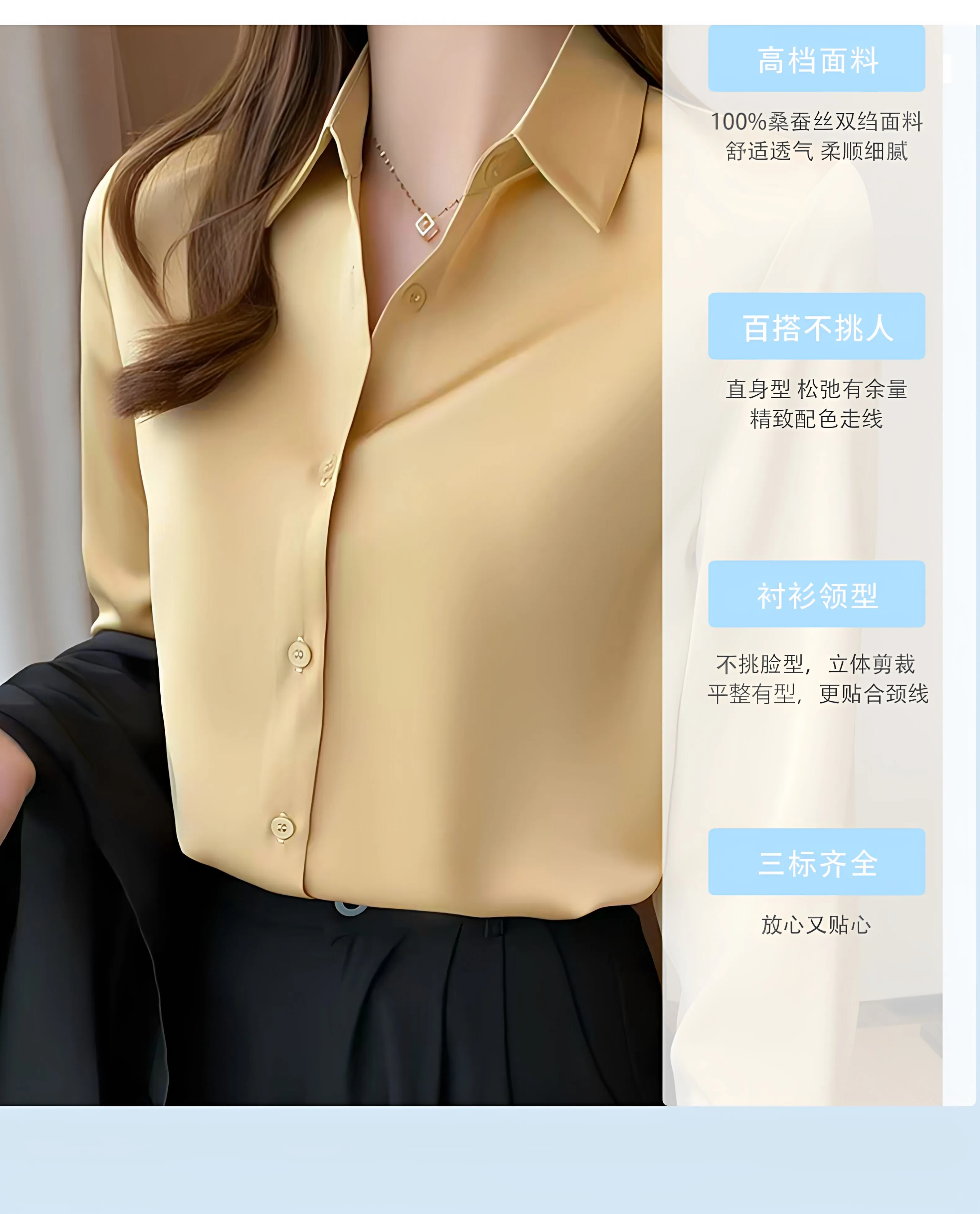 100% mulberry silk shirt women's double crepe matte long-sleeved simple square collar casual commute spring and summer thin