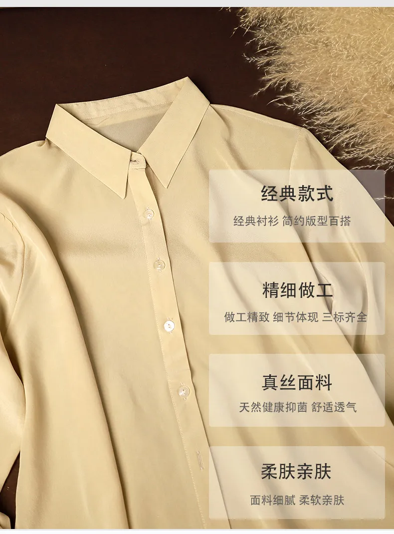 100% mulberry silk shirt women's double crepe matte long-sleeved simple square collar casual commute spring and summer thin
