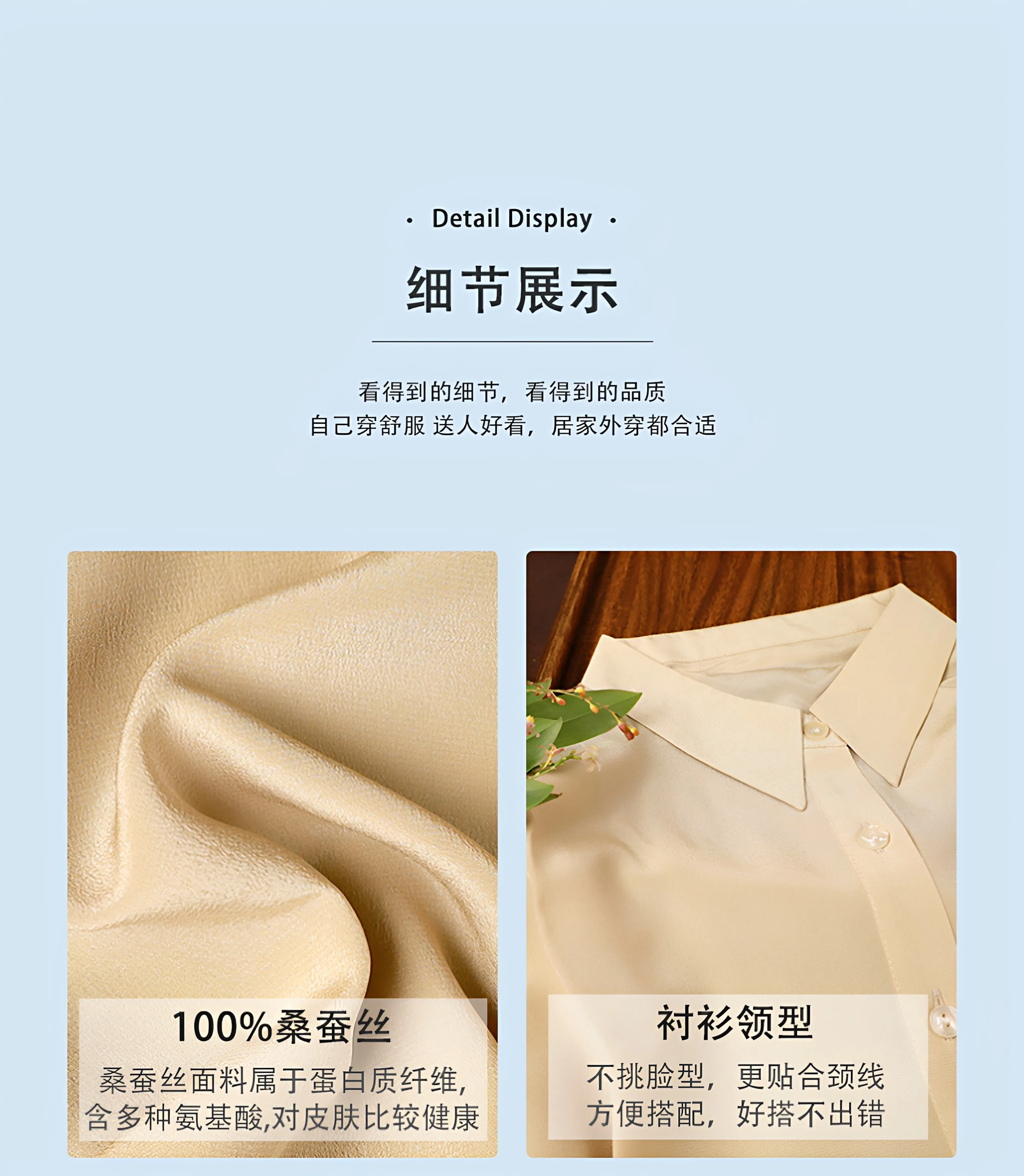 100% mulberry silk shirt women's double crepe matte long-sleeved simple square collar casual commute spring and summer thin