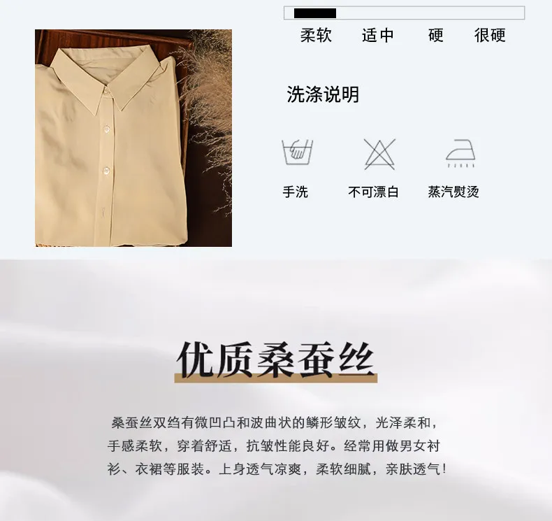 100% mulberry silk shirt women's double crepe matte long-sleeved simple square collar casual commute spring and summer thin