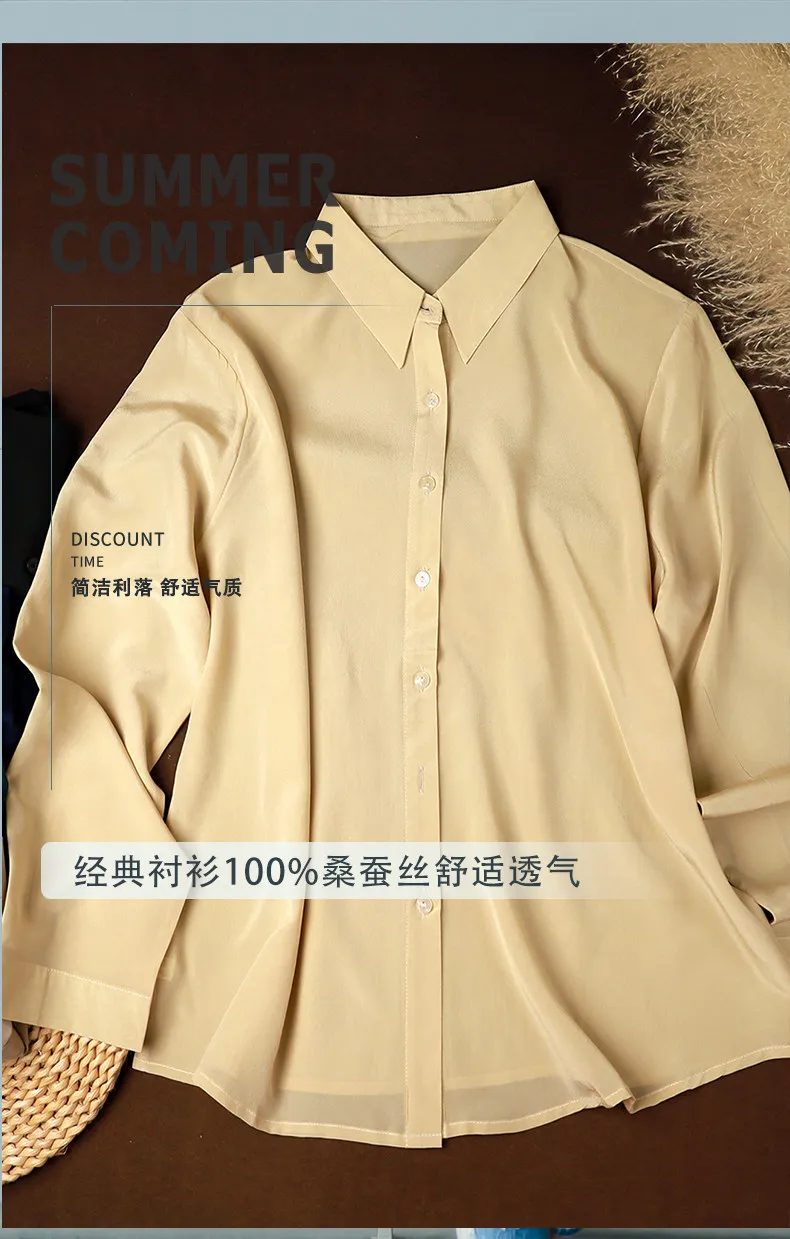 100% mulberry silk shirt women's double crepe matte long-sleeved simple square collar casual commute spring and summer thin