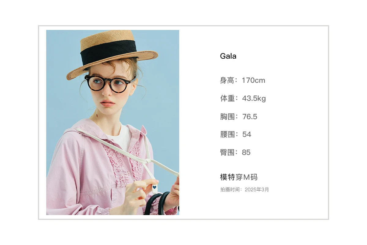 imakokoni Women's Blouses and Shirts Female Clothing 2026 New Collection Tops Doll Collar Ruffle Plaid Short Sleeve Shirt 255011