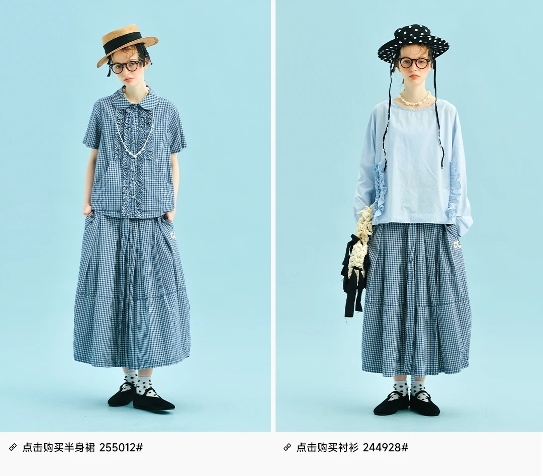 imakokoni Women's Blouses and Shirts Female Clothing 2026 New Collection Tops Doll Collar Ruffle Plaid Short Sleeve Shirt 255011