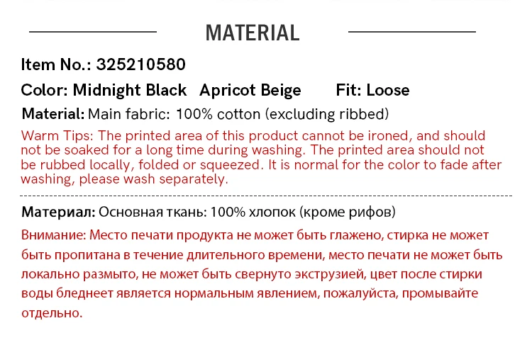 MOVEUP Short Sleeves Round Neck T-Shirt 2026 Summer New Pure Cotton Cat Print Tees Commuting Loose Fit Top For Women 325210580