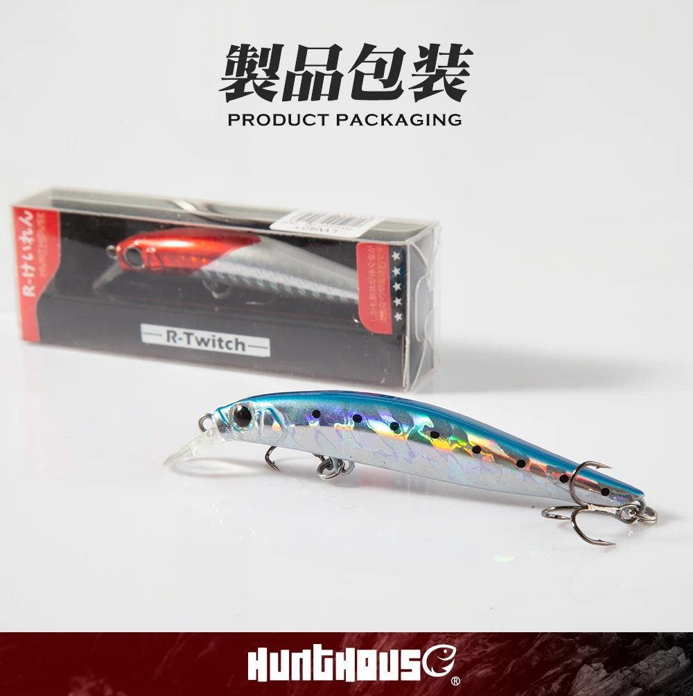 Hunthouse Trout Fishing Lure Sinking Jerkbait 70/80/105mm 7/8.5/18.5g Artist Minnow Sea Fishing Bait Twitch Hard Lure For Bass