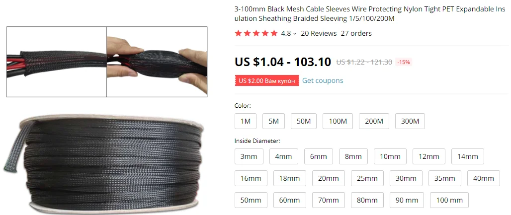 Black Nylon Mesh Tube PET Wire Sleeving Spiral Wrapping Expandable Insulated Braid Tight 3mm to 100mm Cable Sleeve
