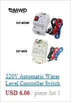 M15-2 M15-3 M15-4 M15-5 3m Cable Controller Float Switch Liquid Fluid Water Level Float Switch Controller Contactor Sensor