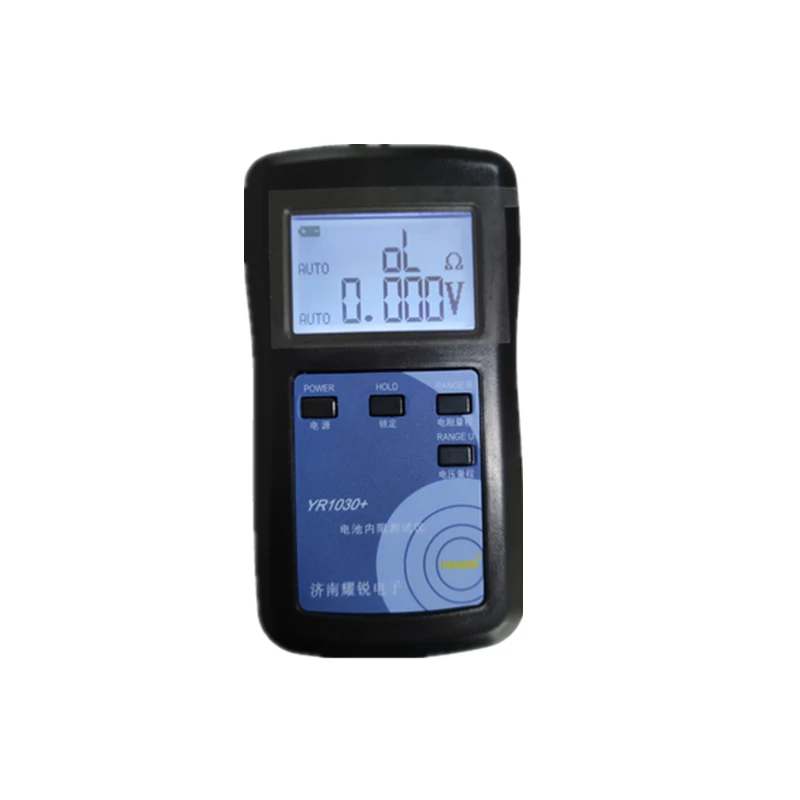 Real Four-Wire Lithium Battery Internal Resistance Tester YR1030 Nickel Hydrogen Lead Button Polymer Alkalinity