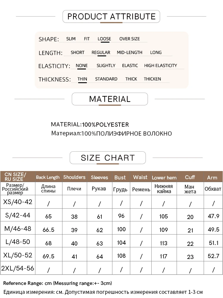 Amii Women's Blouse 2026 Autumn New V-Neck Elegant Long Sleeve Chiffon Top With Tie Neck Loose Flowy Shirt For Women 12653004