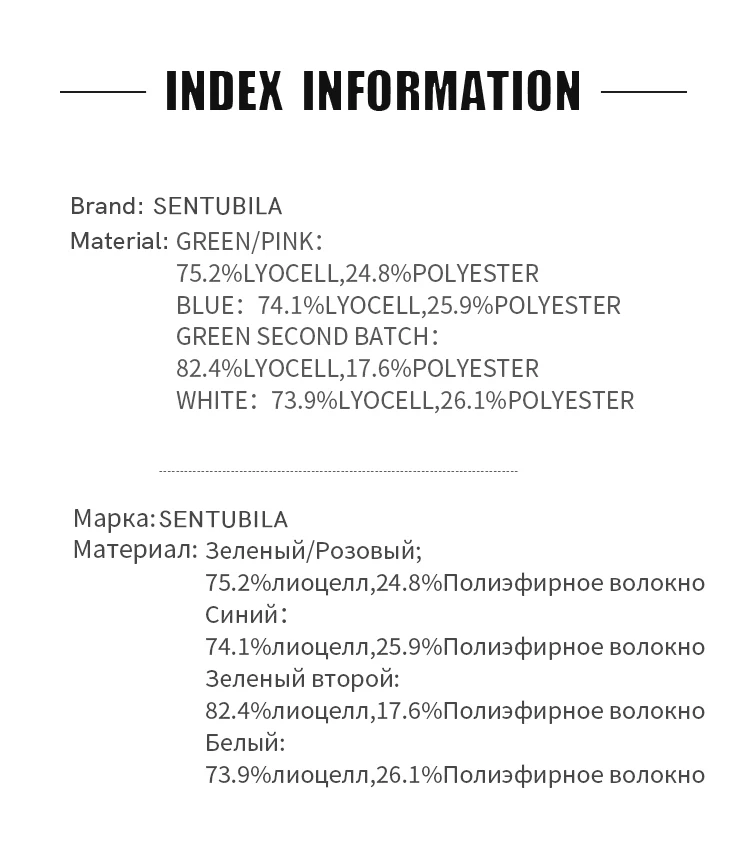 SENTUBILA Lyocell Women Shirt 2026 Spring Summer Lapel Neck Long Sleeve Crop Solid Pockets Lace-up Female Cozy Blouse 142C54323