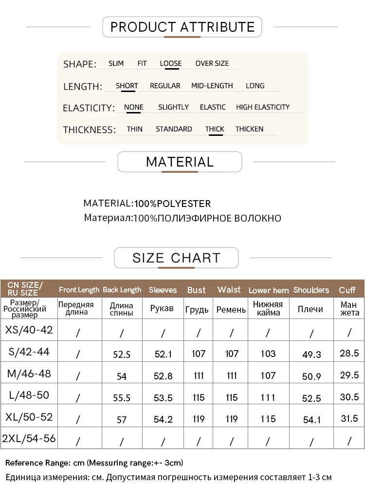 AMII Women's Coat 2026 Winter Warm Minimalist Loose Short Fur Coats Elegant Zipper Long Sleeve Jacket Woman Clothing 12514003
