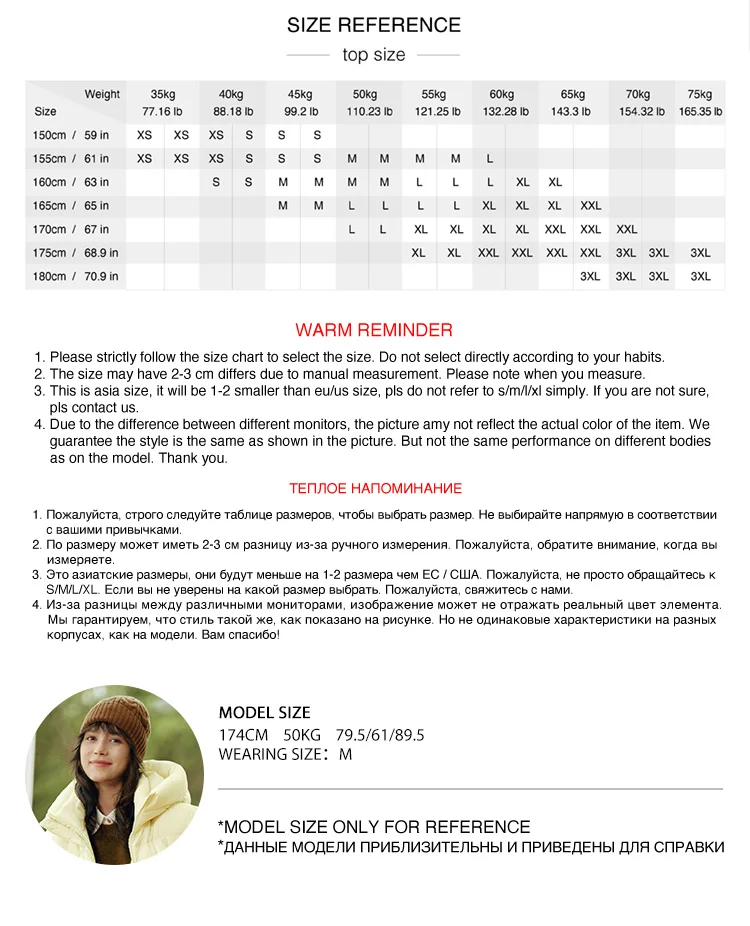 Semir Down Jacket Women Winter Long 90% Duck Down Waterproof Oil-proof Stain-proof 2026 New Solid Hooded Winter Woman Clothes