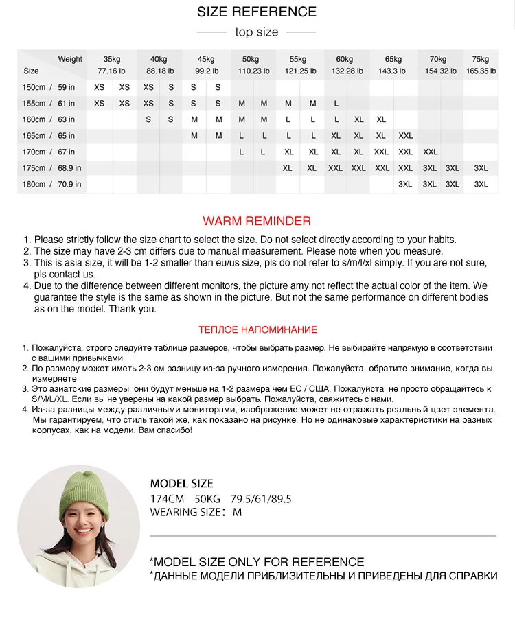Semir Embroidered Hoodies Soft Texture Women Spring Casual Sweatshirt Fashion Comfort Loose Style Gentle Trend Cozy New 2026