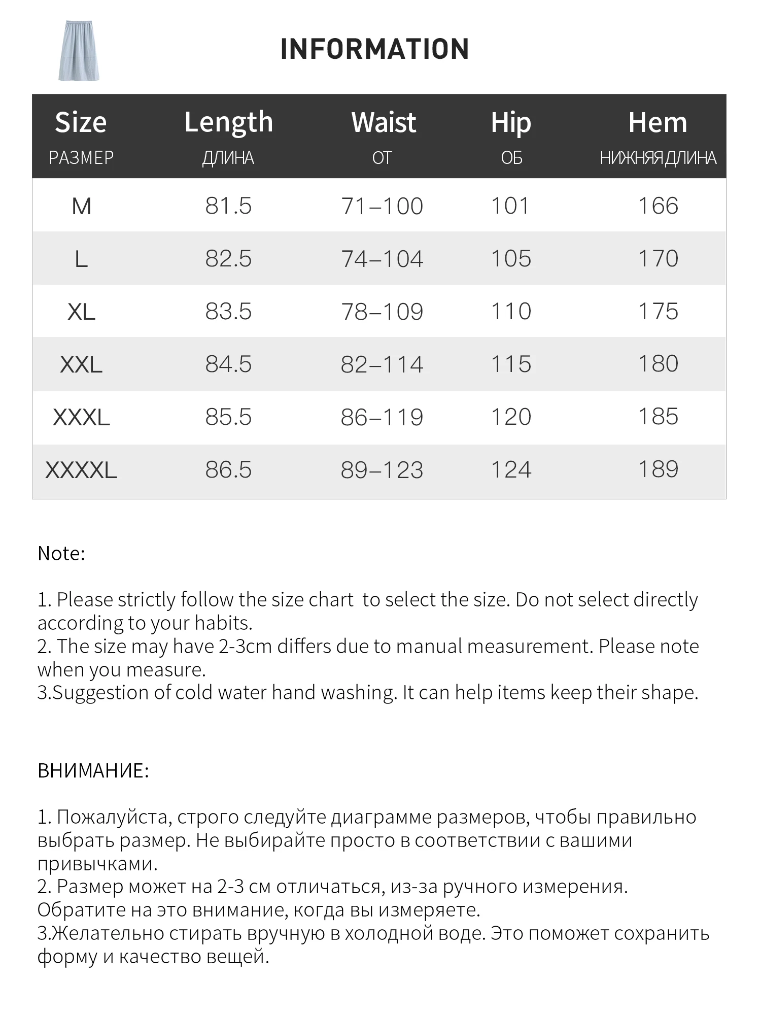 DUSHU 2026 Spring Women's Two Piece Set Design Shirt & High Waist Skirt Co-ord, Office Chic Minimalist Suit for Capsule Wardrobe