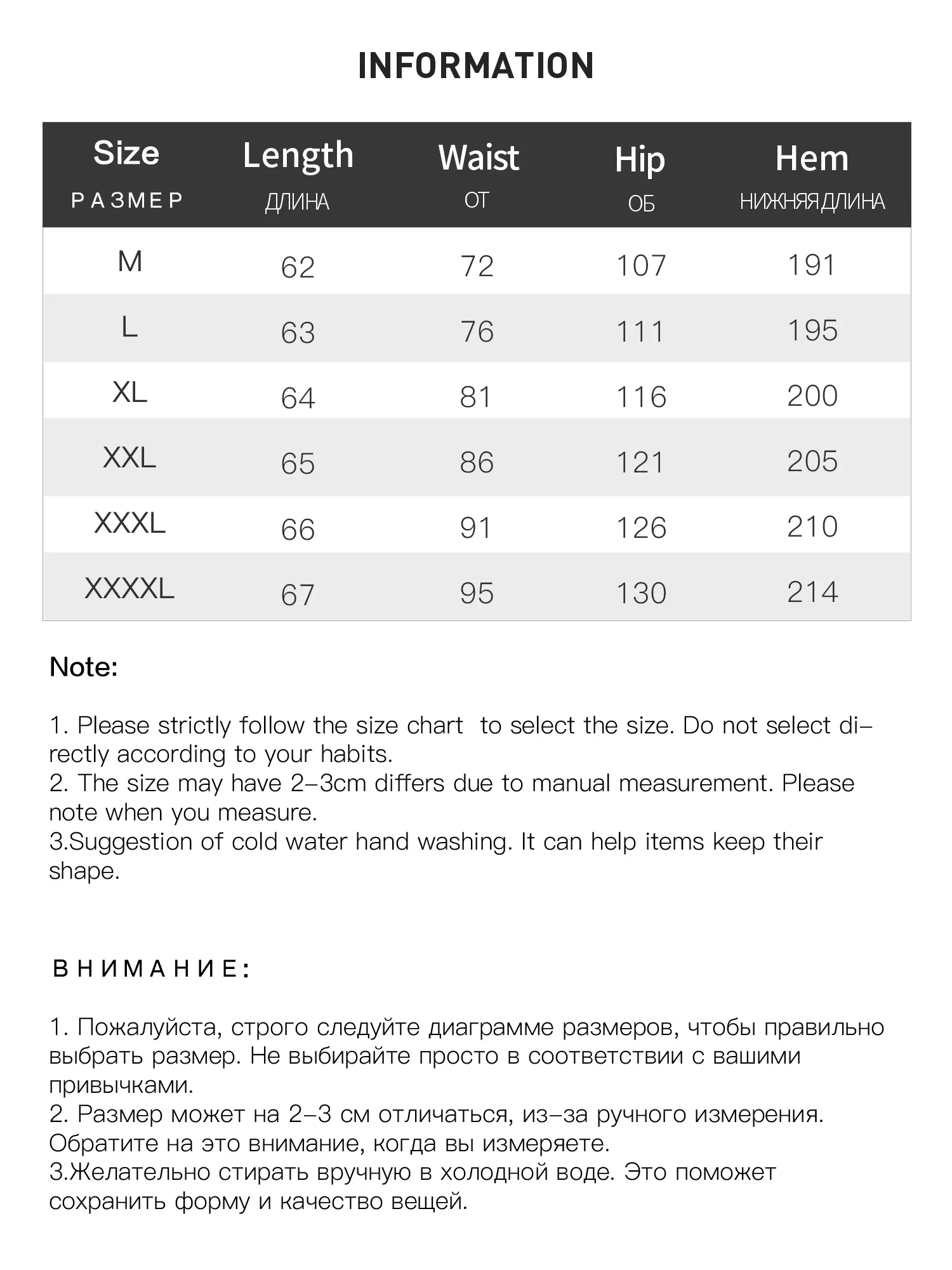 DUSHU Irregular Ruffle Polka Dot Midi Skirt New Spring High-waisted A-line Skirt for Commuting Knee-length Trendy Korean Style