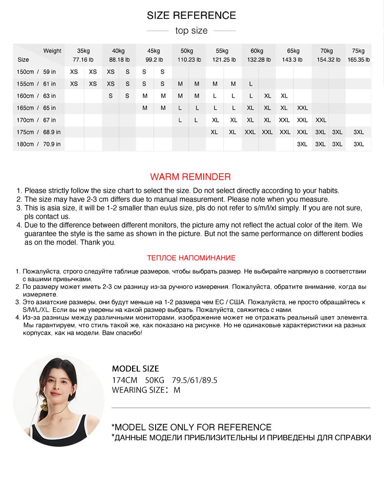 Semir Womens Skirt 2026 Elastic Waist Draped Split A Line Tops Loose Casual Style Soft Elegant Comfortable Daily Wear