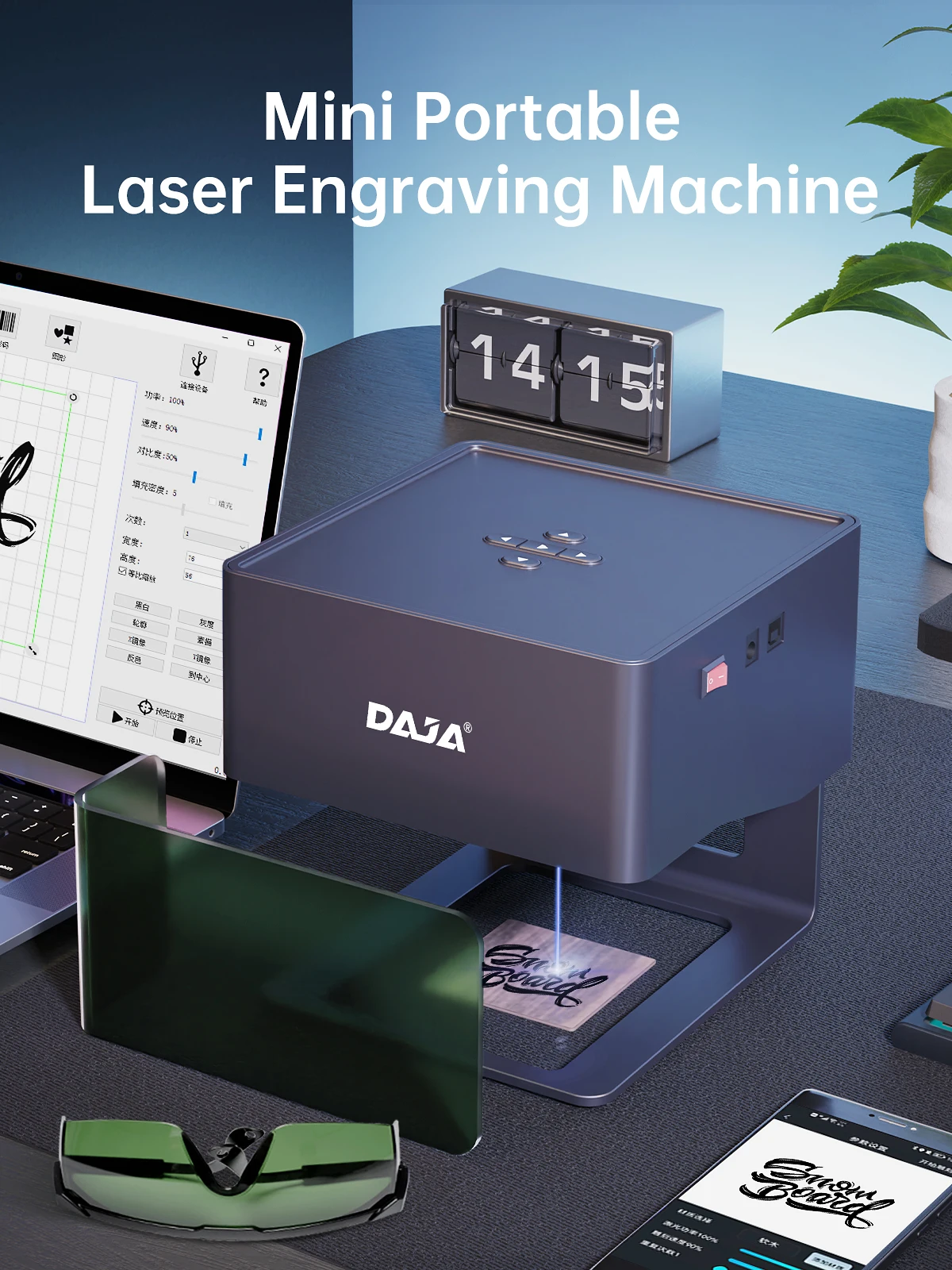 DAJA Laser Engraver CNC Diy DJ6 Laser Engraving Machine 3000mw Fast Mini Logo Mark Printer Cutter Woodworking Wood Plastic