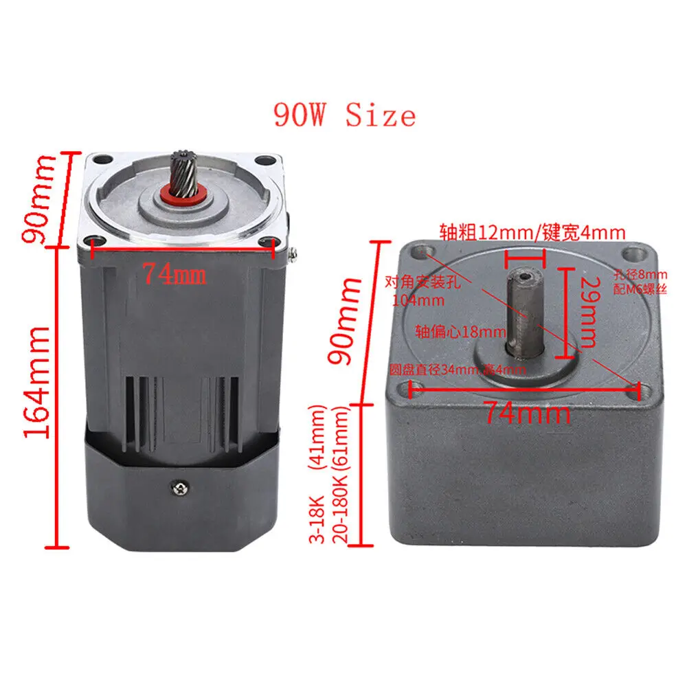 90W 220V AC 50K Gear Motor Reducer Electric Variable Speed Controller 0-27RPM