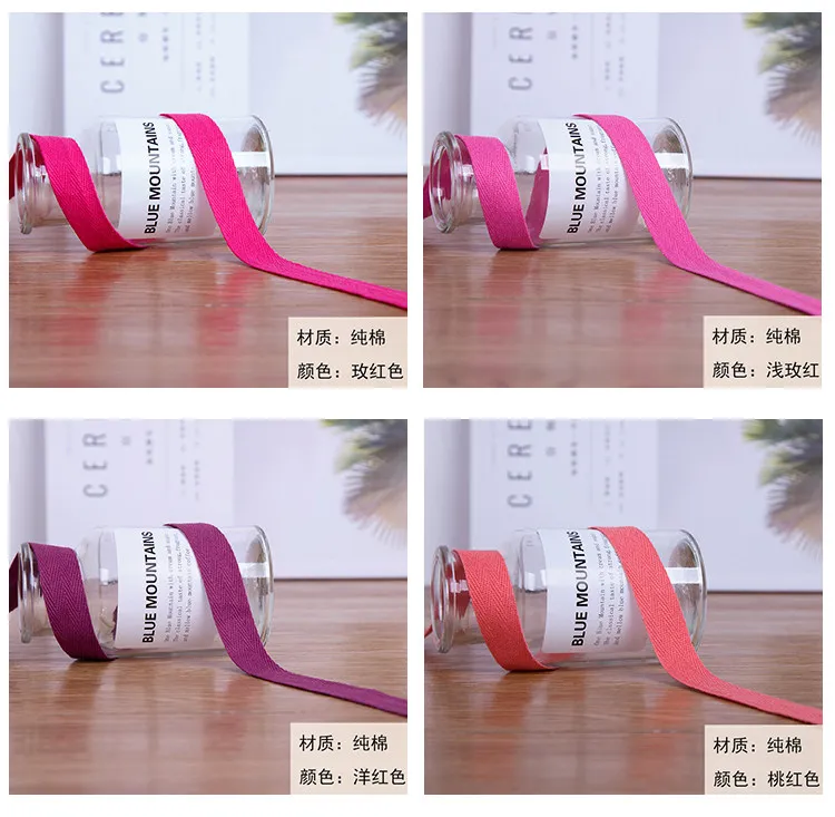 2Rolls 45Meters 2.5 Cm Pure Cotton Hemming Strip Fabric Clothing Accessories