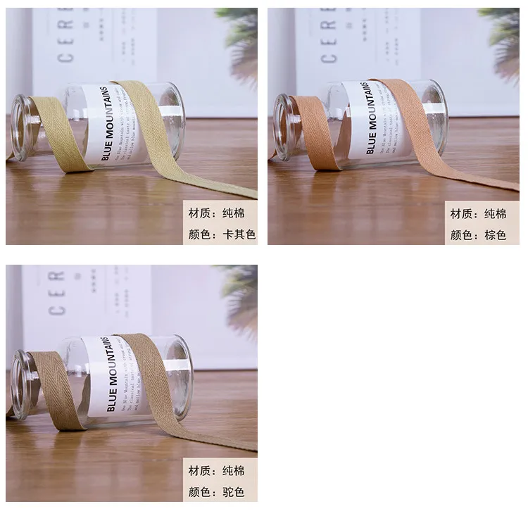 2Rolls 45Meters 2.5 Cm Pure Cotton Hemming Strip Fabric Clothing Accessories