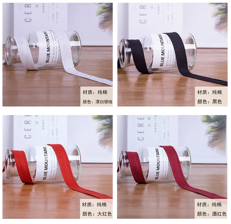 2Rolls 45Meters 2.5 Cm Pure Cotton Hemming Strip Fabric Clothing Accessories