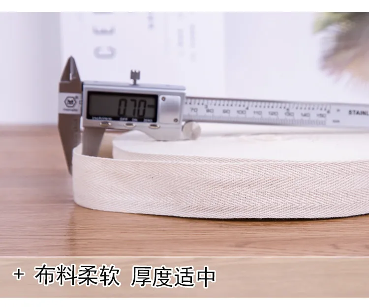 2Rolls 45Meters 2.5 Cm Pure Cotton Hemming Strip Fabric Clothing Accessories