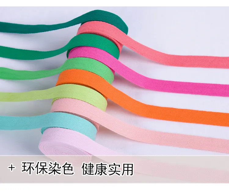 2Rolls 45Meters 2.5 Cm Pure Cotton Hemming Strip Fabric Clothing Accessories