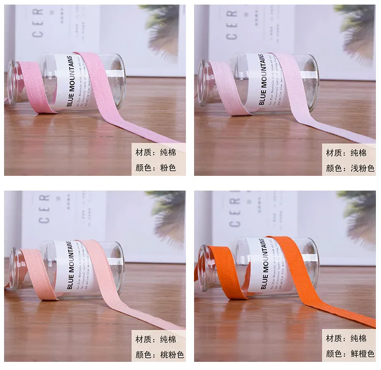 2Rolls 45Meters 2.5 Cm Pure Cotton Hemming Strip Fabric Clothing Accessories