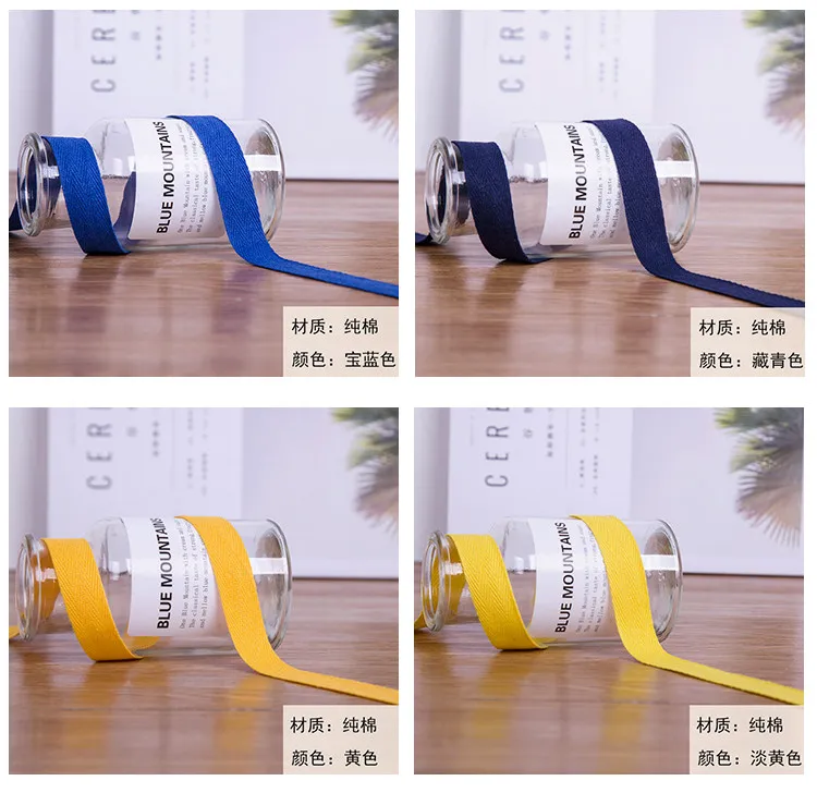 2Rolls 45Meters 2.5 Cm Pure Cotton Hemming Strip Fabric Clothing Accessories