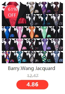 Payment link for a special customer