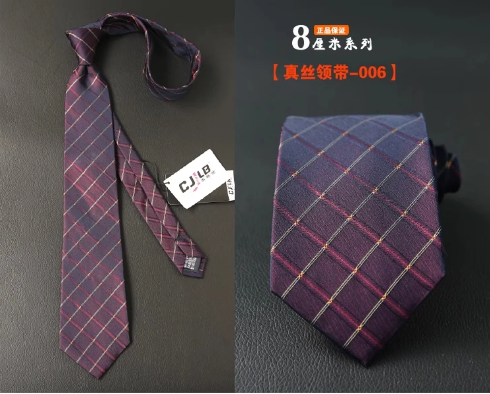 High Quality 100% Silk Striped Checkered Pattern Tie For Men's Business Banquet Shirt Accessories 8CM Wide Real Silk Necktie