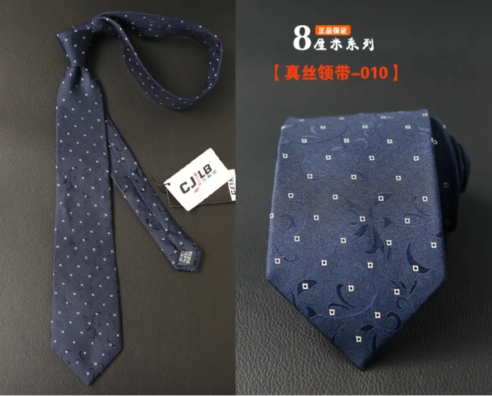 High Quality 100% Silk Striped Checkered Pattern Tie For Men's Business Banquet Shirt Accessories 8CM Wide Real Silk Necktie