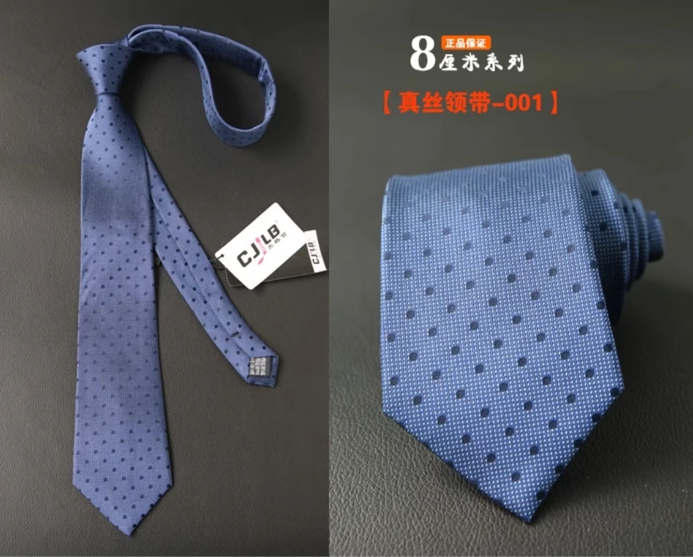 High Quality 100% Silk Striped Checkered Pattern Tie For Men's Business Banquet Shirt Accessories 8CM Wide Real Silk Necktie