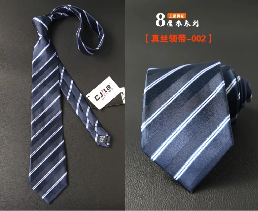 High Quality 100% Silk Striped Checkered Pattern Tie For Men's Business Banquet Shirt Accessories 8CM Wide Real Silk Necktie