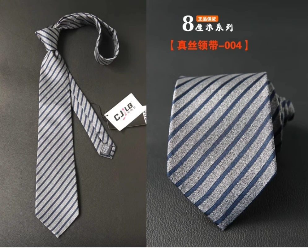High Quality 100% Silk Striped Checkered Pattern Tie For Men's Business Banquet Shirt Accessories 8CM Wide Real Silk Necktie