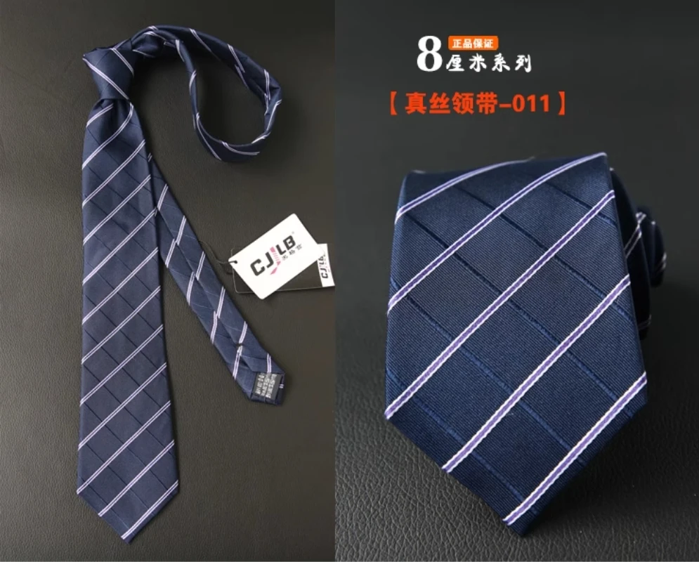 High Quality 100% Silk Striped Checkered Pattern Tie For Men's Business Banquet Shirt Accessories 8CM Wide Real Silk Necktie