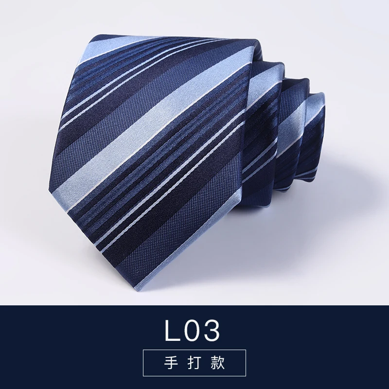 High Quality 100% Real Silk Tie For Men's Business Banquet Formal Shirt Accessories With Fashionable Striped Pattern 8CM Necktie