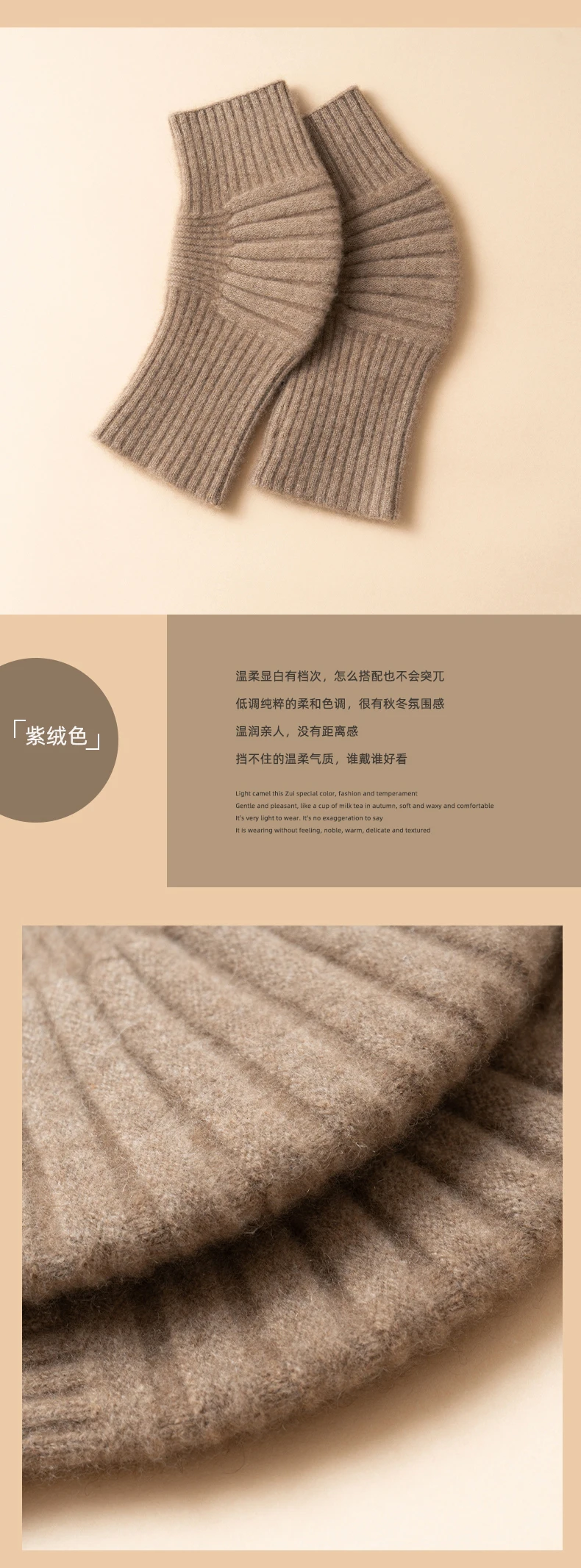 100% Cashmere Unisex Knee Sleeve Winter Coldproof Elderly Knees Warmer Men Knitted Kneecap Knee Protectors Leg Warmers Women