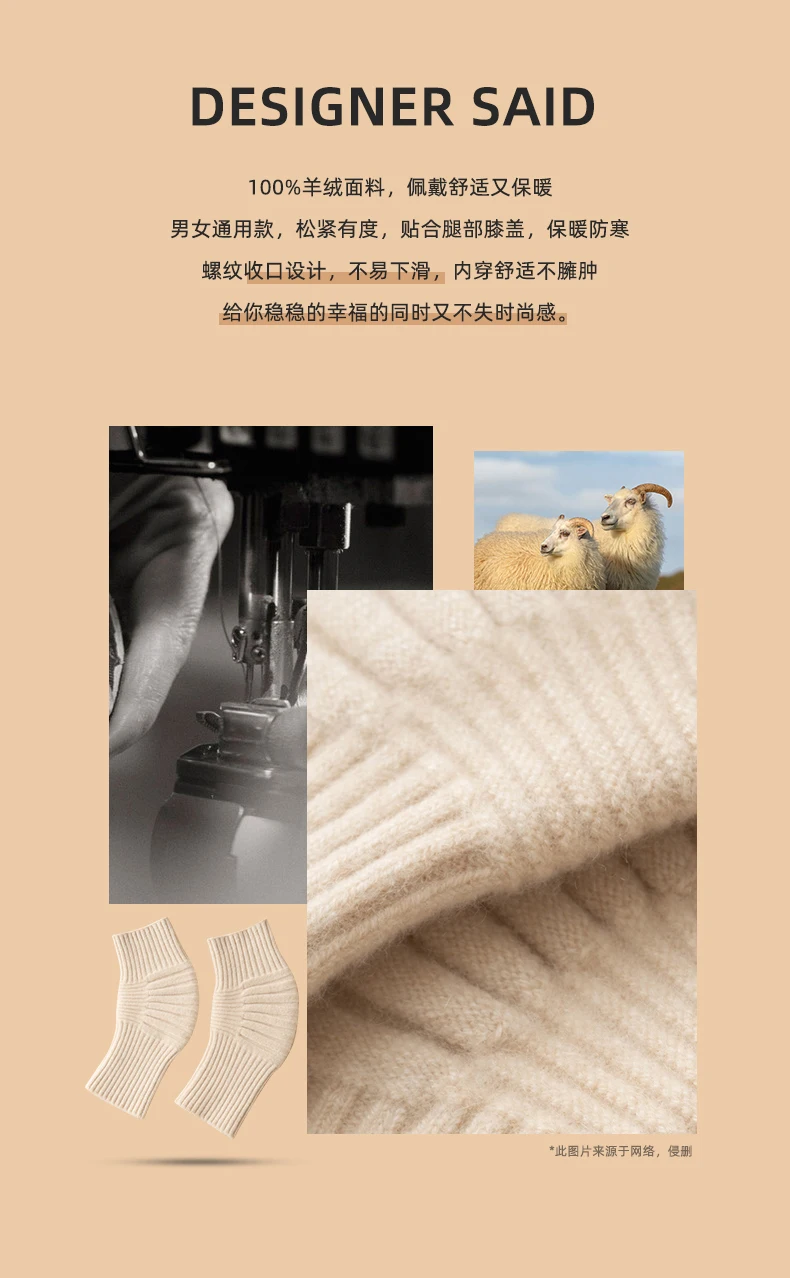 100% Cashmere Unisex Knee Sleeve Winter Coldproof Elderly Knees Warmer Men Knitted Kneecap Knee Protectors Leg Warmers Women