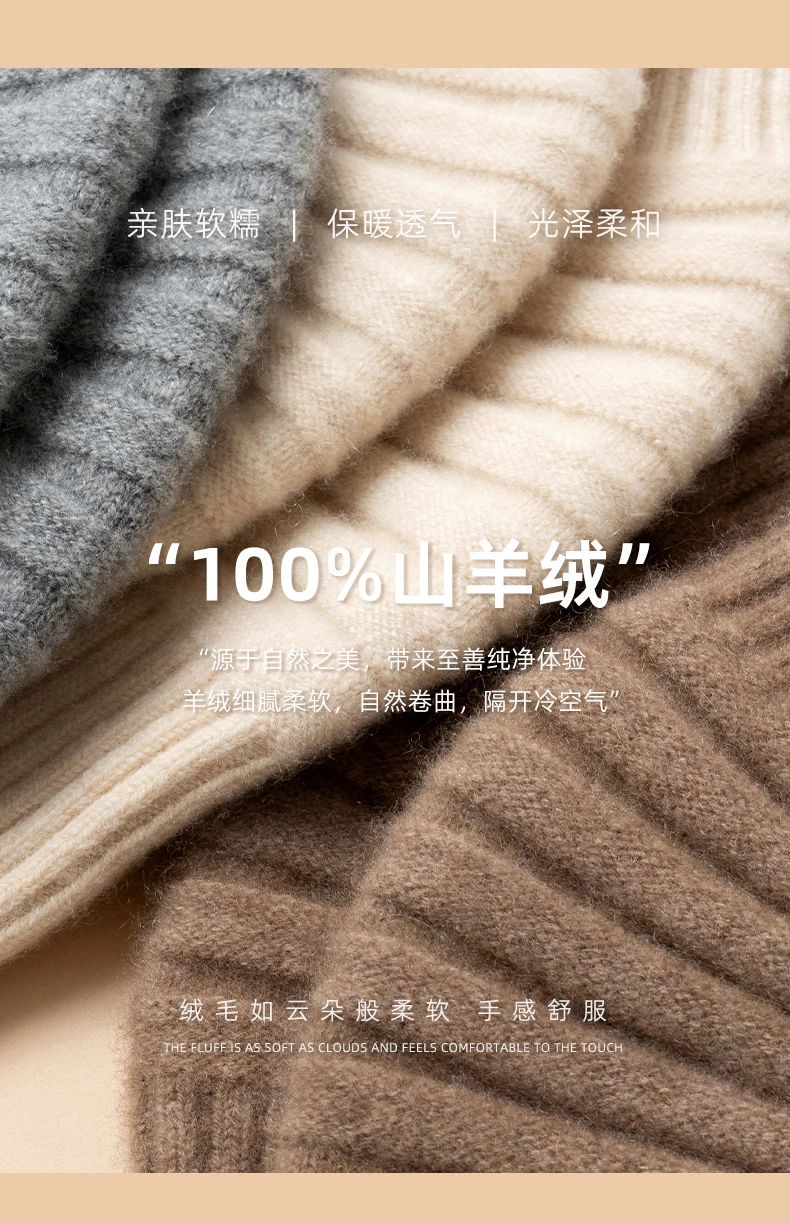 100% Cashmere Unisex Knee Sleeve Winter Coldproof Elderly Knees Warmer Men Knitted Kneecap Knee Protectors Leg Warmers Women