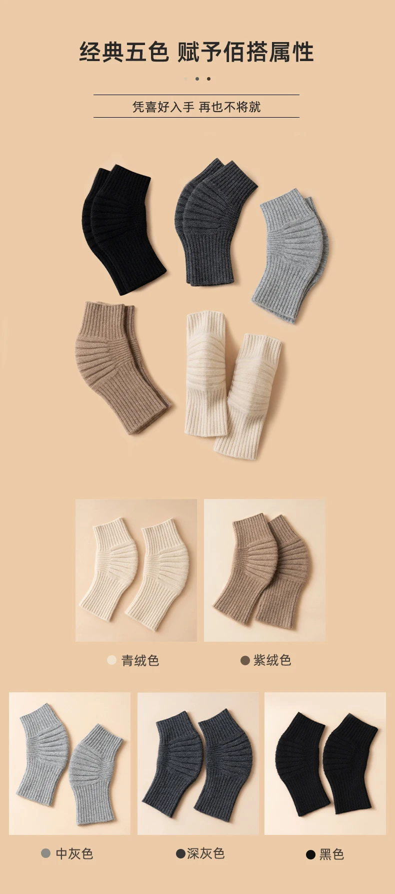 100% Cashmere Unisex Knee Sleeve Winter Coldproof Elderly Knees Warmer Men Knitted Kneecap Knee Protectors Leg Warmers Women