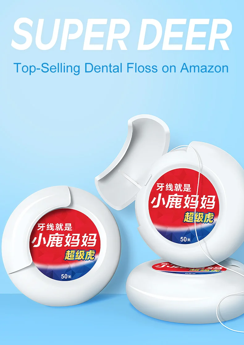 Super Deer 50m Mint Flavored Dental Flosser Oral Hygiene Teeth Cleaning Wax Toothpick Dental Floss Teeth Flosser Tooth Clean