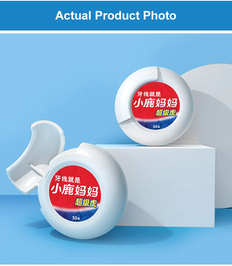 Super Deer 50m Mint Flavored Dental Flosser Oral Hygiene Teeth Cleaning Wax Toothpick Dental Floss Teeth Flosser Tooth Clean